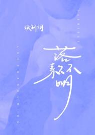 落款岁次什么意思