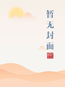 闭门造车的意思
